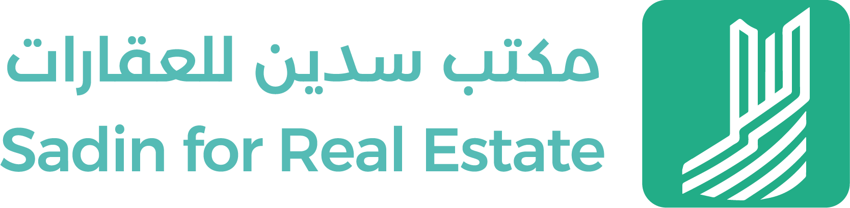 شعار سدين للعقار