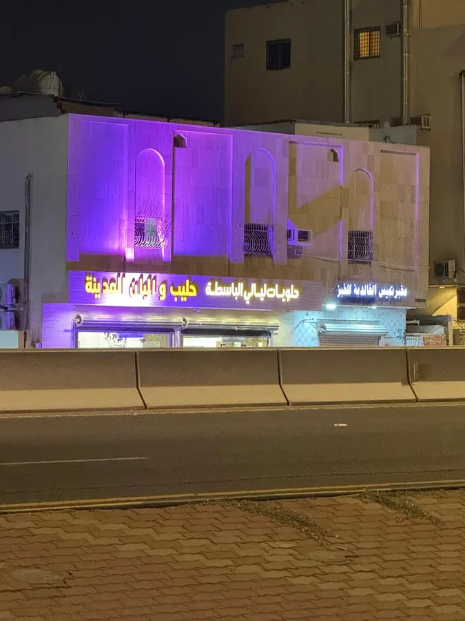عمارة سكنية تجارية للايجار - حي الخالدية