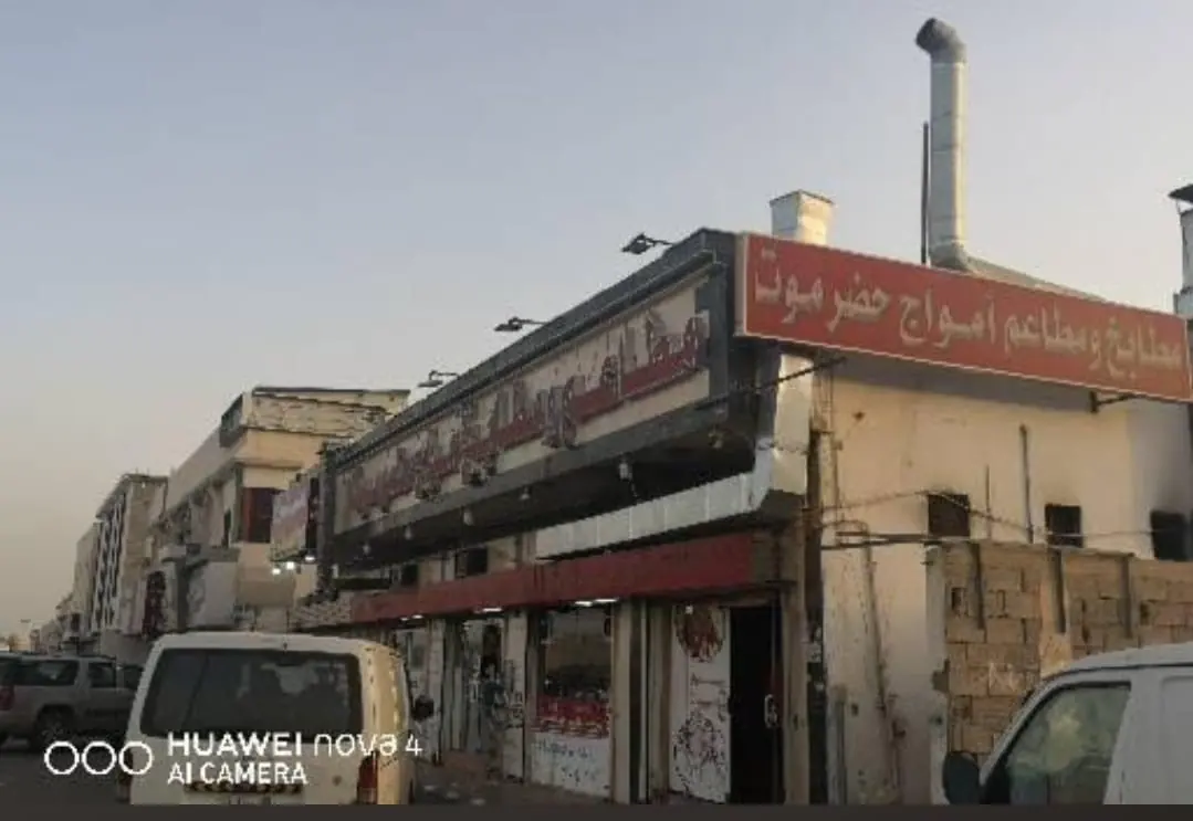 فرصة استثمارية للإيجار طويل المدى – حي المطار
